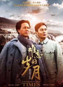 五月婷综合网